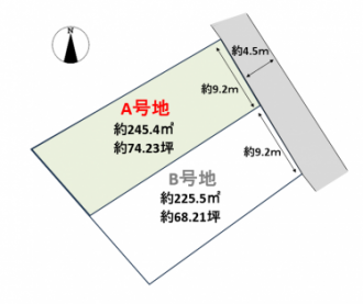 沖縄市与儀1丁目A号地